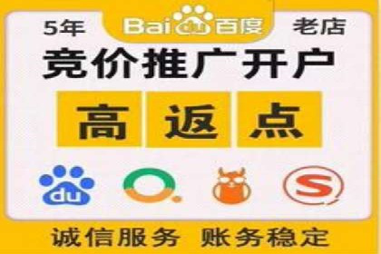 知乎信息流广告：从策略到执行，看这些成功案例如何操作